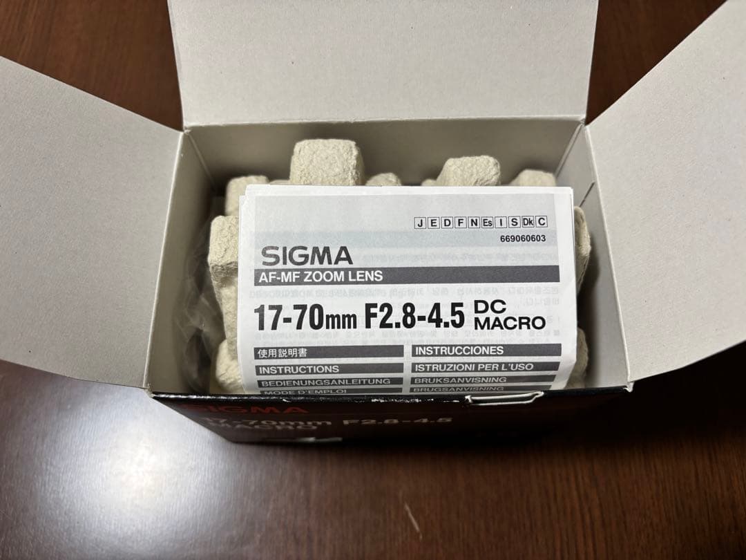 SIGMA 17-70mm F2.8-4.5 DC MACRO EFマウント用