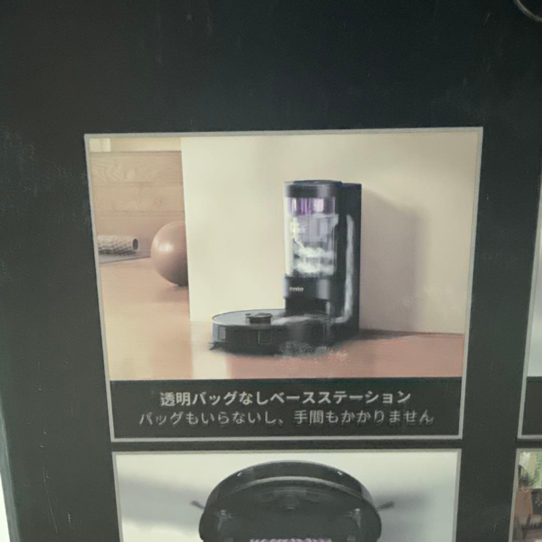 EUREKA(ユーリカ) 掃除機水拭き両用