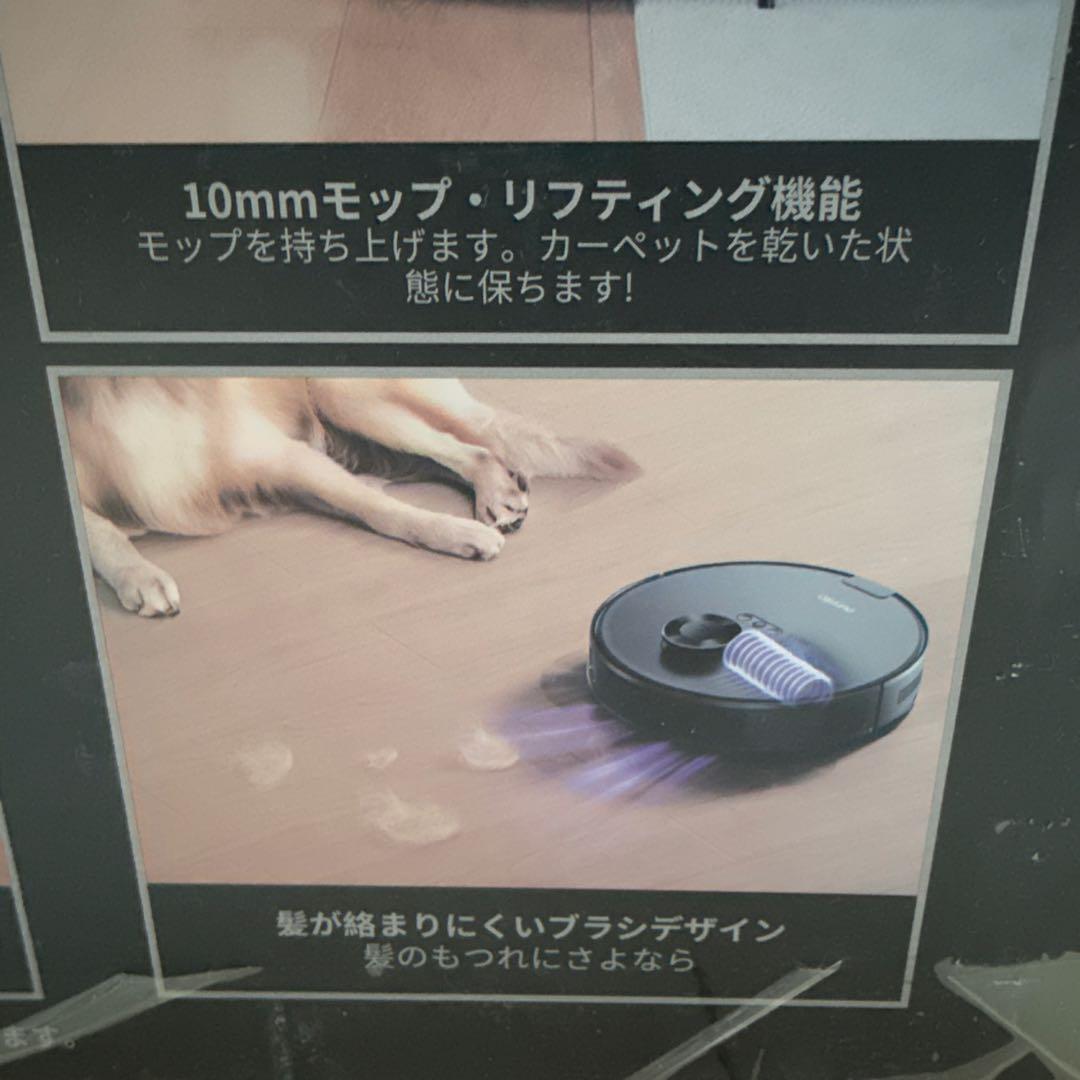 EUREKA(ユーリカ) 掃除機水拭き両用