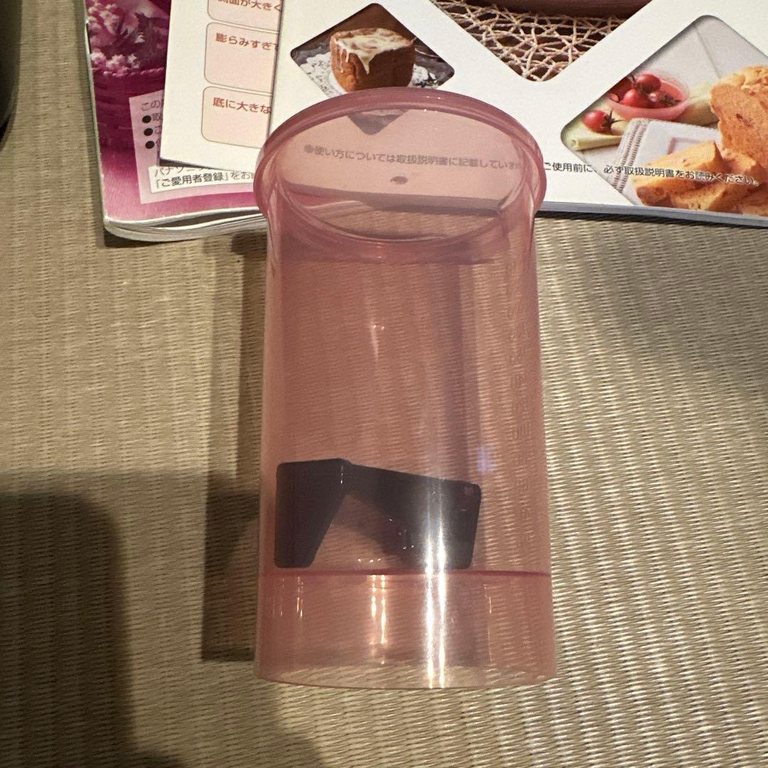 ホームベーカリー パナソニックsd-mdx102