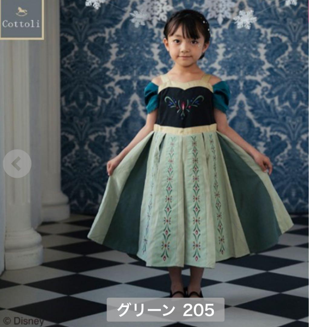 cottoli アナ雪　ワンピース　ディズニー　バースデイ　アナ 110 刺繍