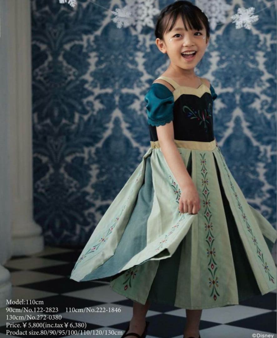 cottoli アナ雪　ワンピース　ディズニー　バースデイ　アナ 110 刺繍