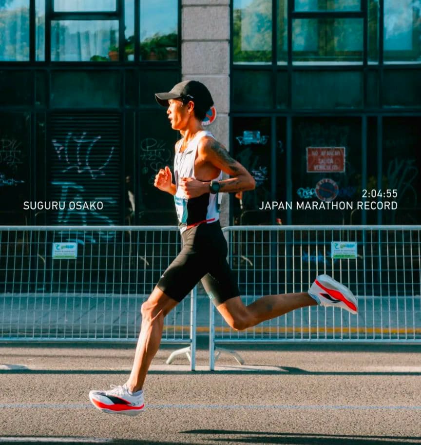 大迫傑着用モデル Li-Ning Feidian 6 Elite 25.5cm