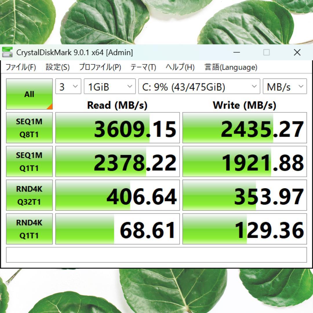 【美品】dynabook 12世代i5 /16GB/512GB