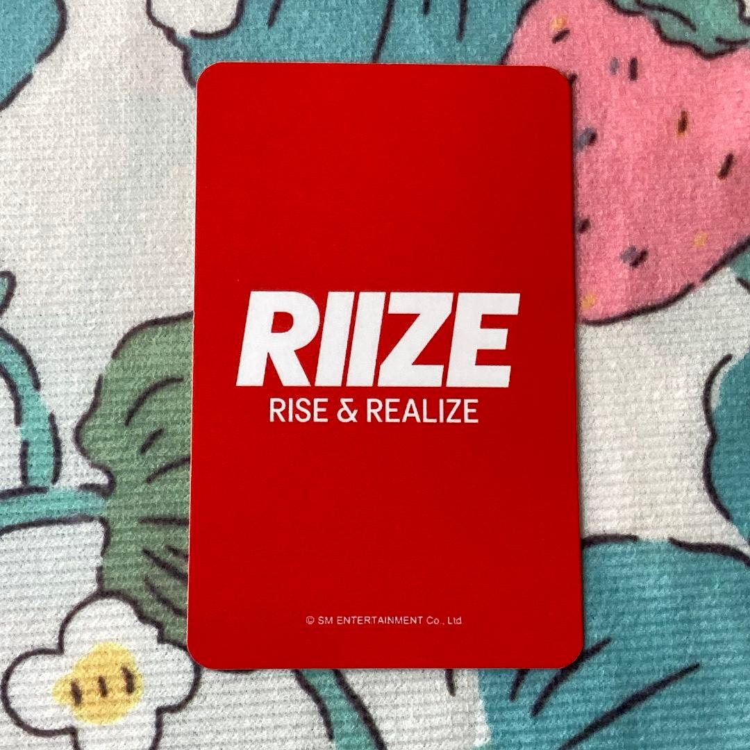 RIIZE ウォンビン 来日記念 HMV ラキドロ ユニバ トレカ