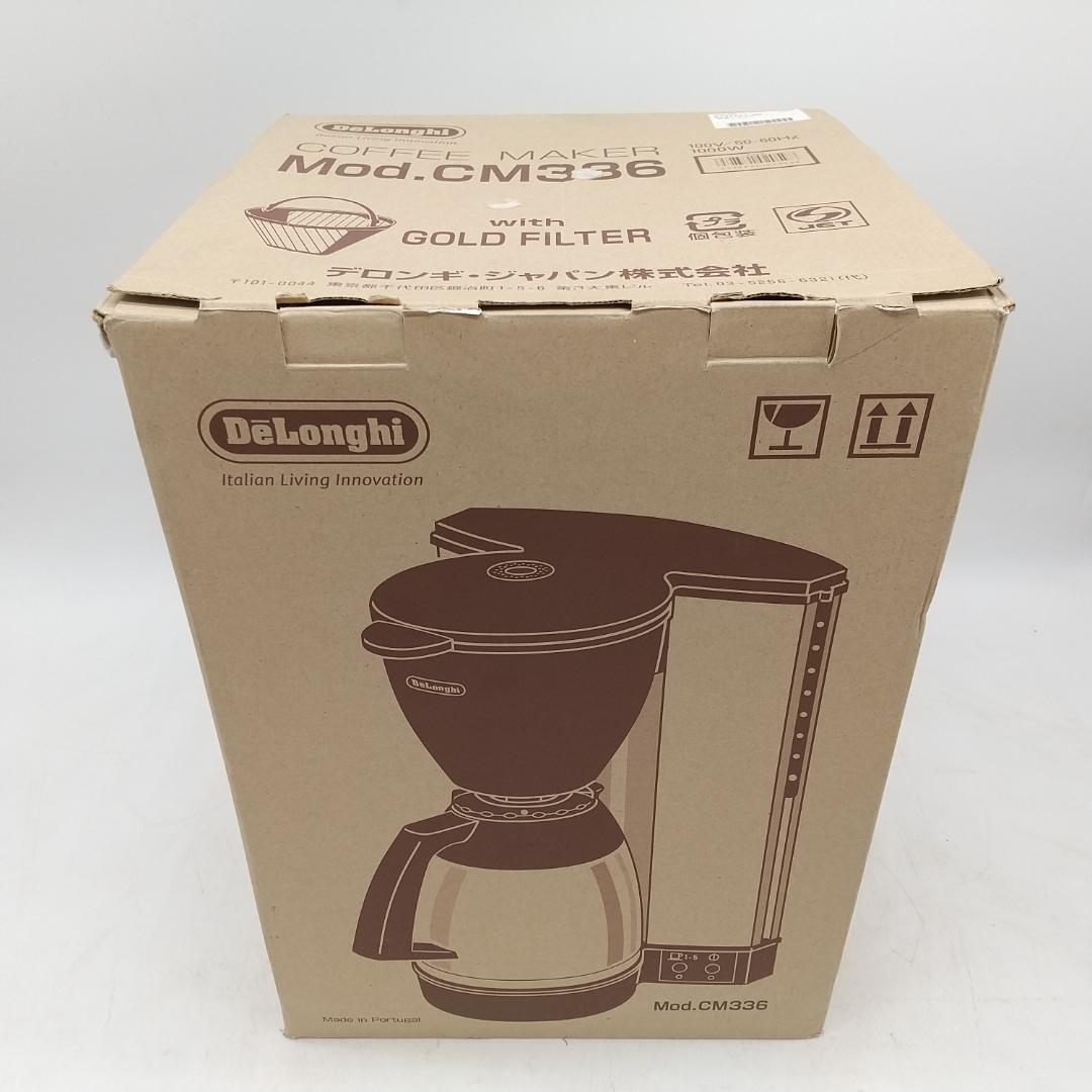 2654番 デロンギ 保温ポット付 コーヒーメーカー CM336