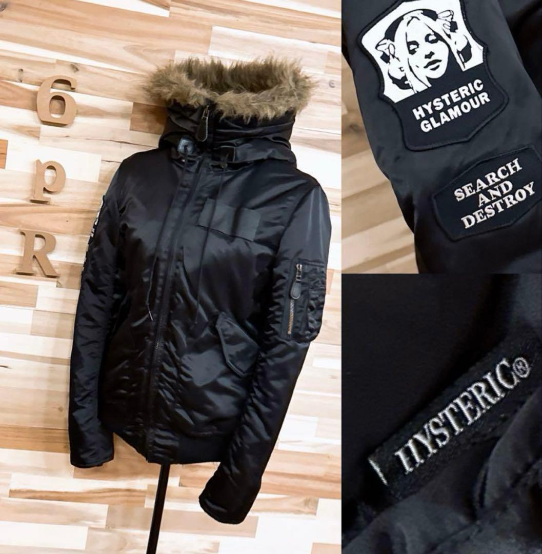 レア【ヒステリックグラマー】プリマロフト ミリタリー ダウン ジャケット 黒×茶