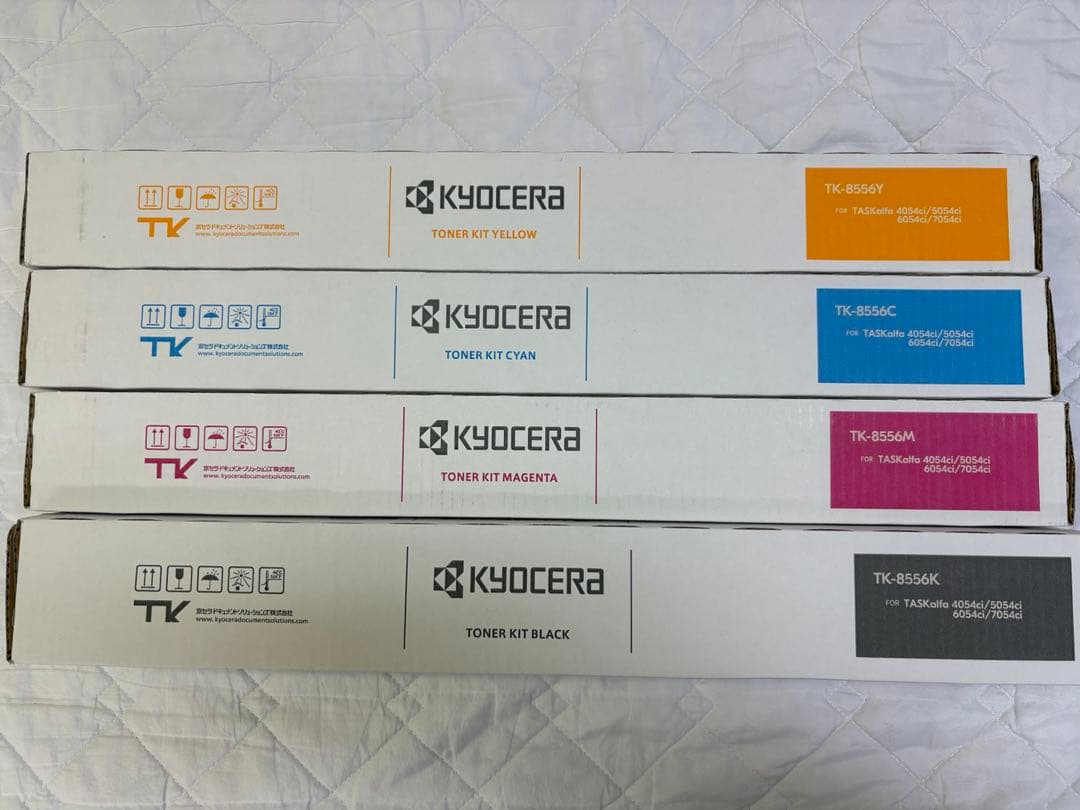 KYOCERA TK-8556 トナーカートリッジセット 値下げしました
