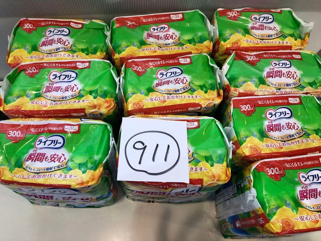 911ライフリーさわやかパッド【300cc】合計120枚10点セット