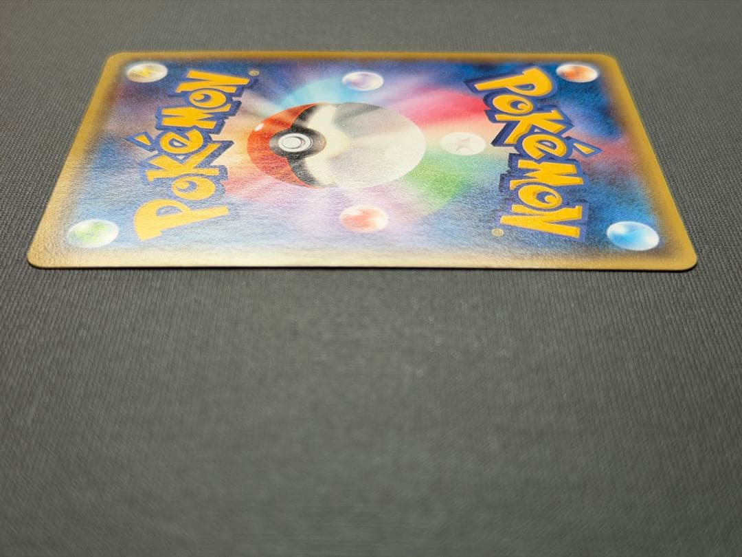 メガトウキョーのピカチュウ ポケモンカード ポケカ 098/XY-P プロモ