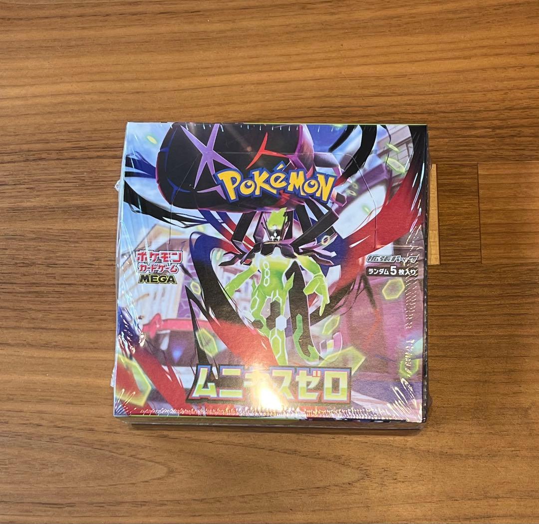 【早いもの勝ち】ポケモンカード ムニキスゼロ 拡張パック シュリンク付 1BOX