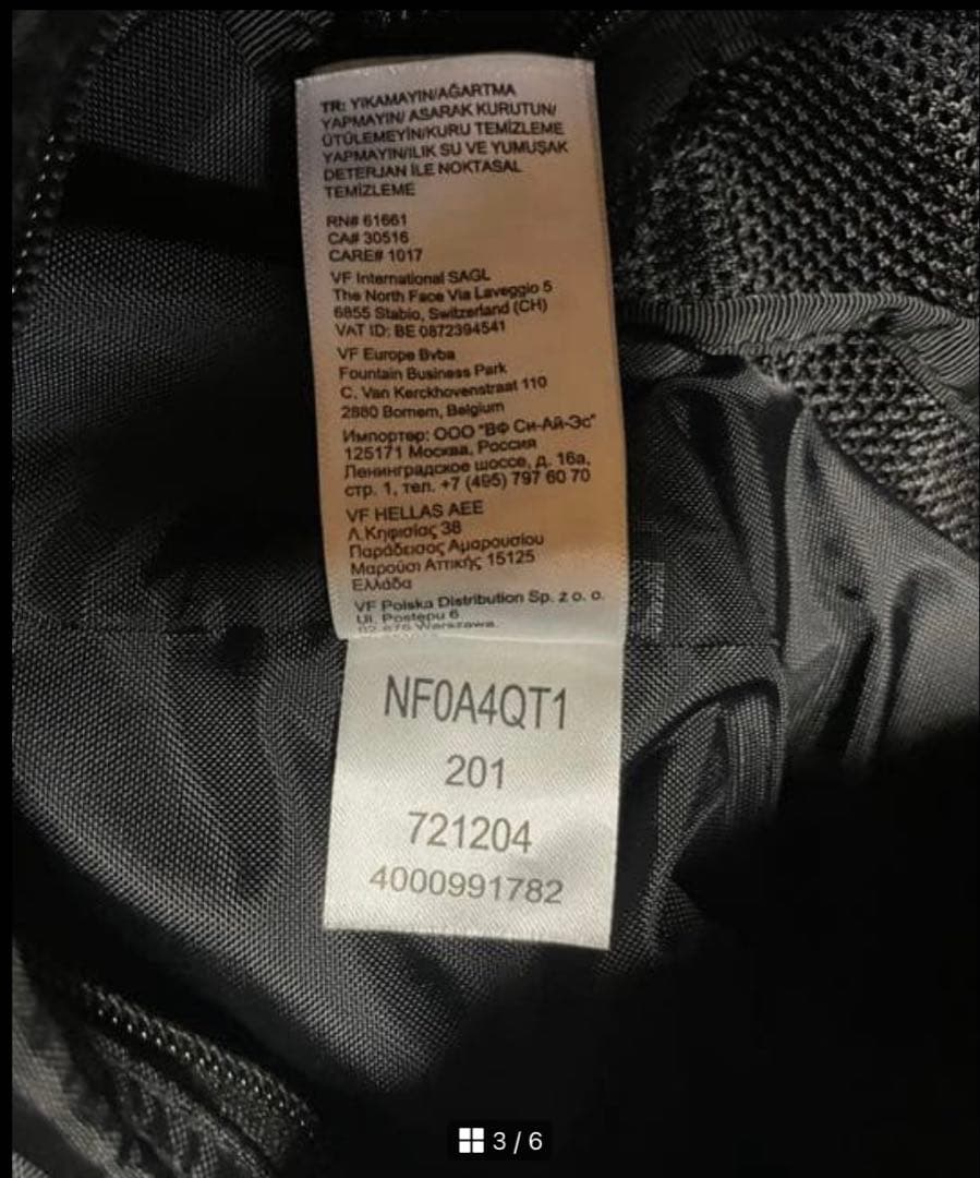 ウ*ー様 supreme the north face adventure to