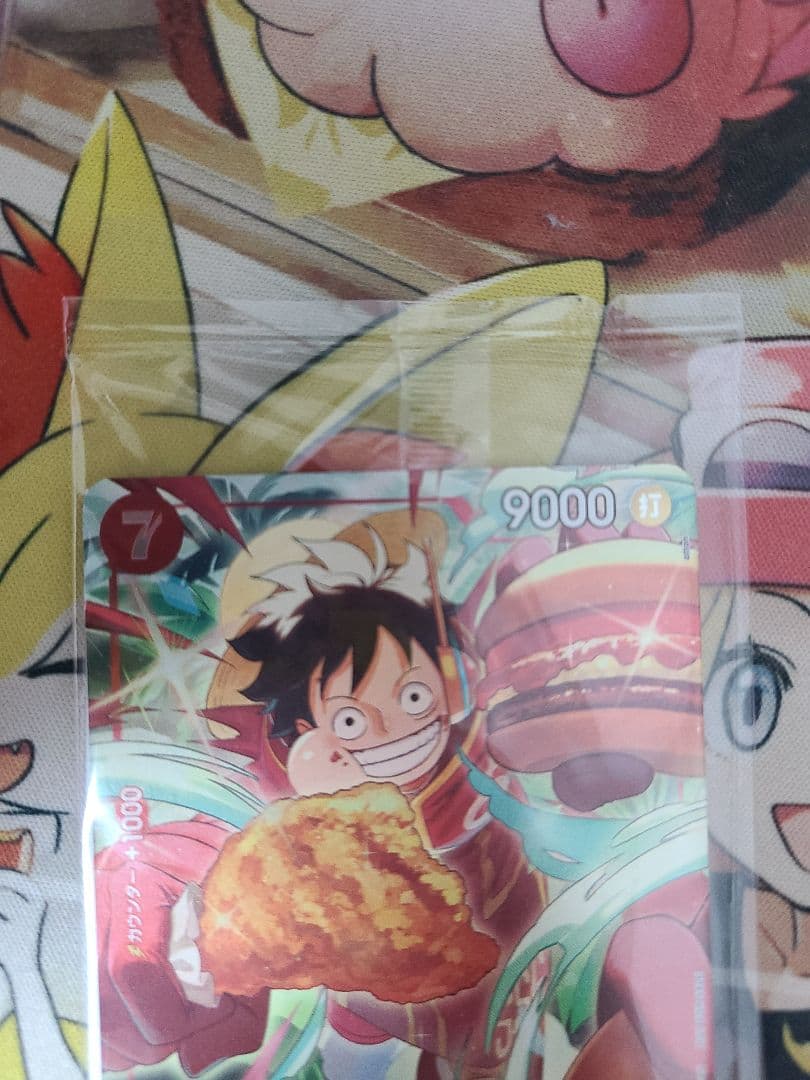 【限定特価】ワンピースカードゲーム モスバーガー モンキーDルフィ未開封