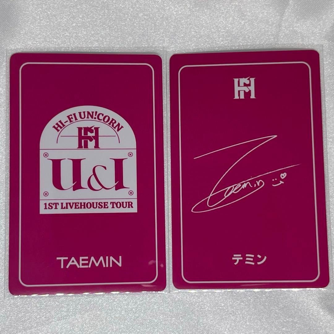 Hi-Fi Un!corn テミン トレカ U&I