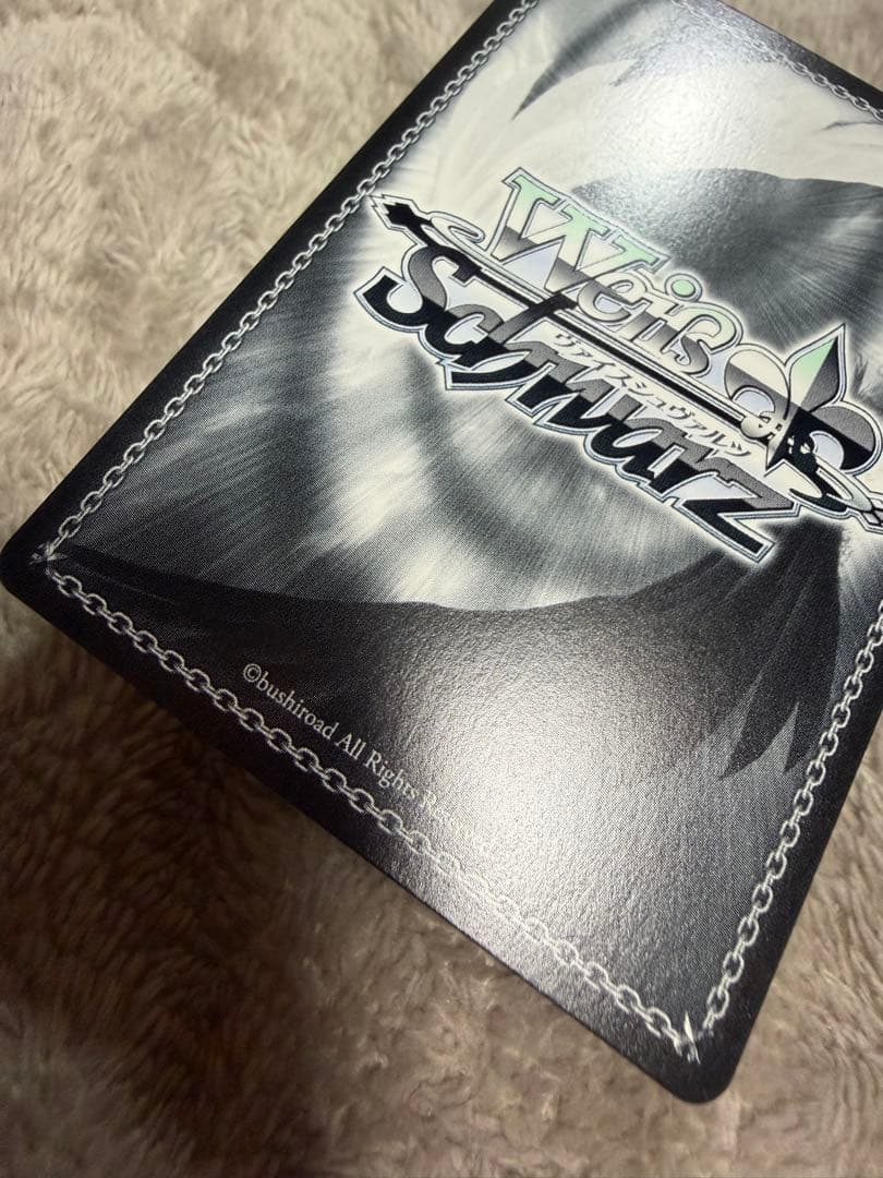 美品　ヴァイスシュヴァルツ　彼女、お借りします【気持ちの正体　千鶴】 SEC