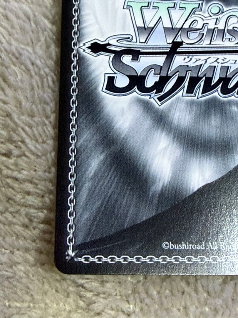 美品　ヴァイスシュヴァルツ　彼女、お借りします【気持ちの正体　千鶴】 SEC