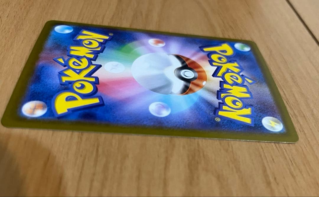 ニンフィアex　sar