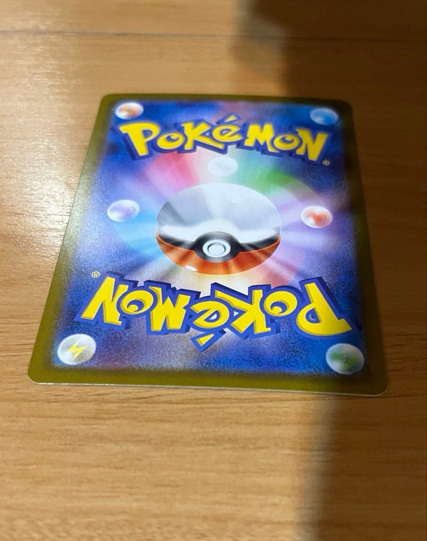 ニンフィアex　sar