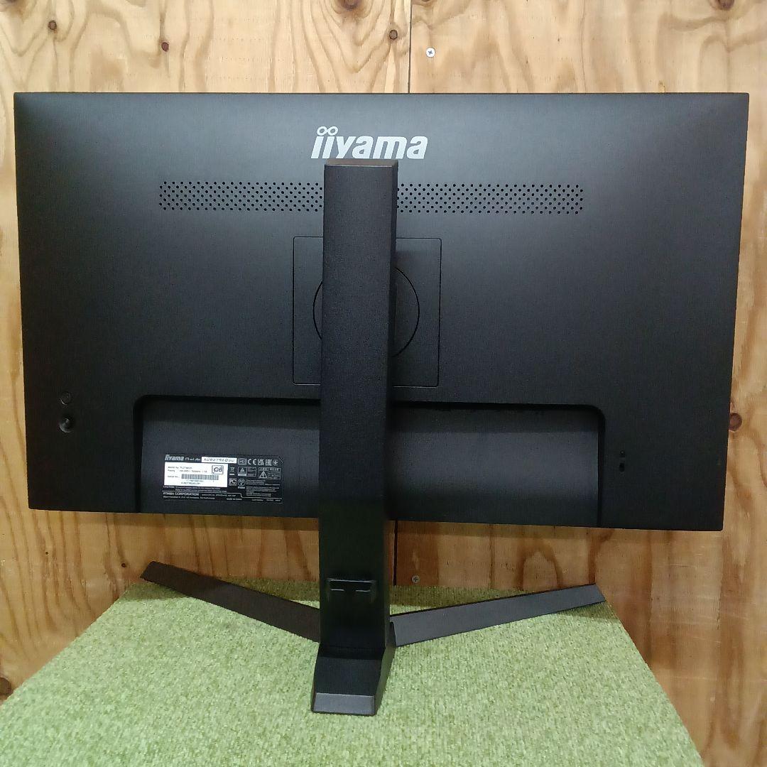 27インチ液晶モニターiiyama ProLite XUB2796QSU-B1⑨