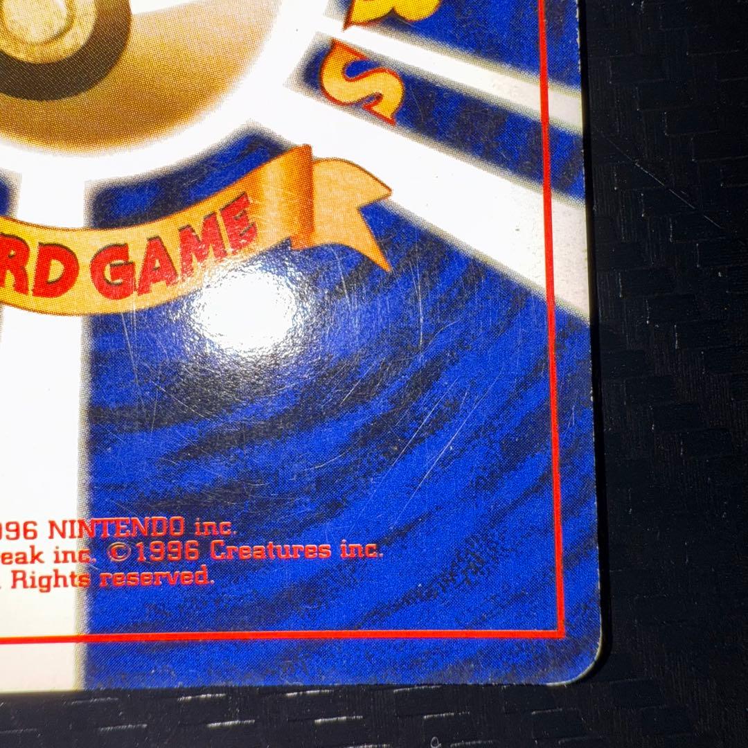 L*G様 ポケモンカード　かえんりざーどん　全面ホロ強　旧裏