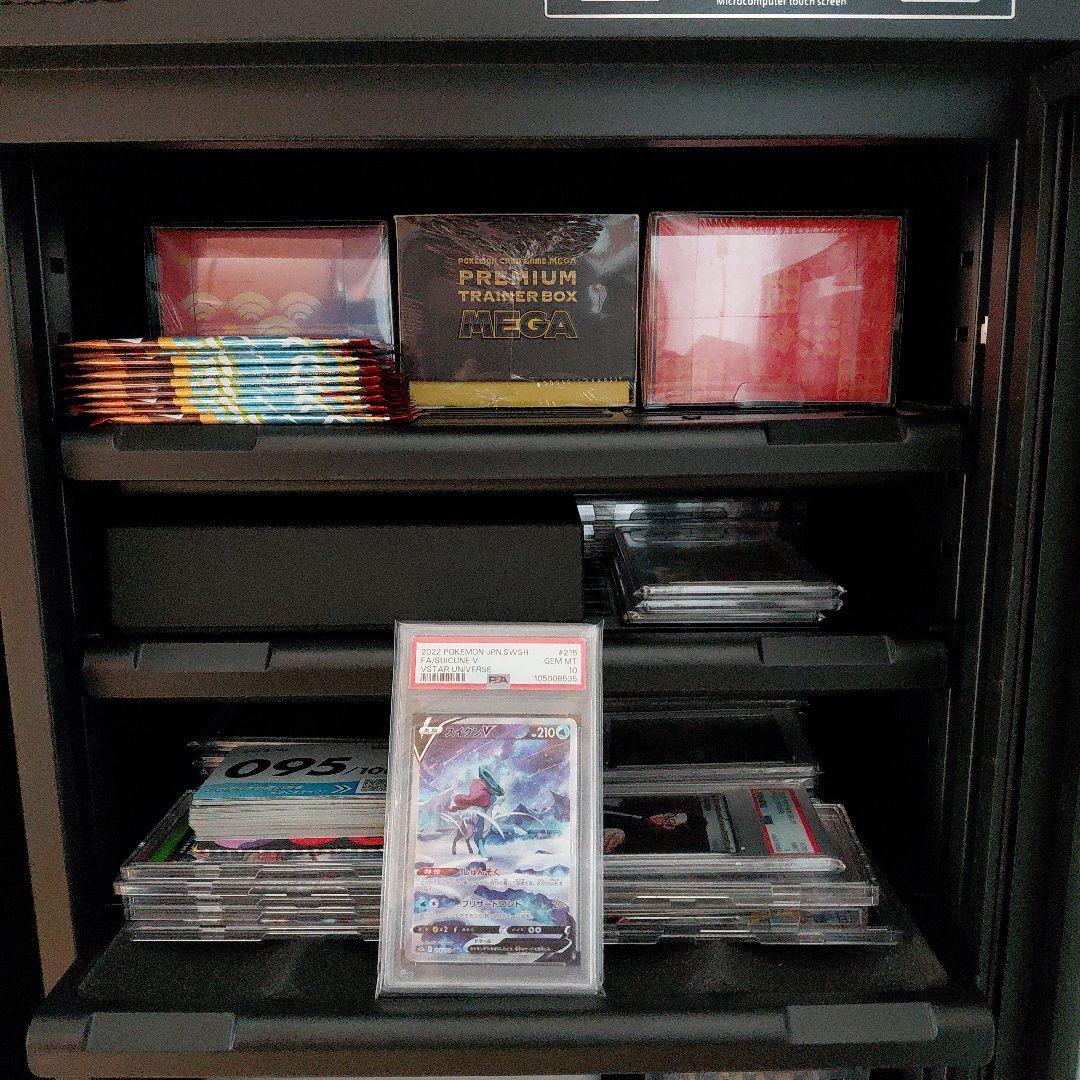 「PSA 10」 スイクン V