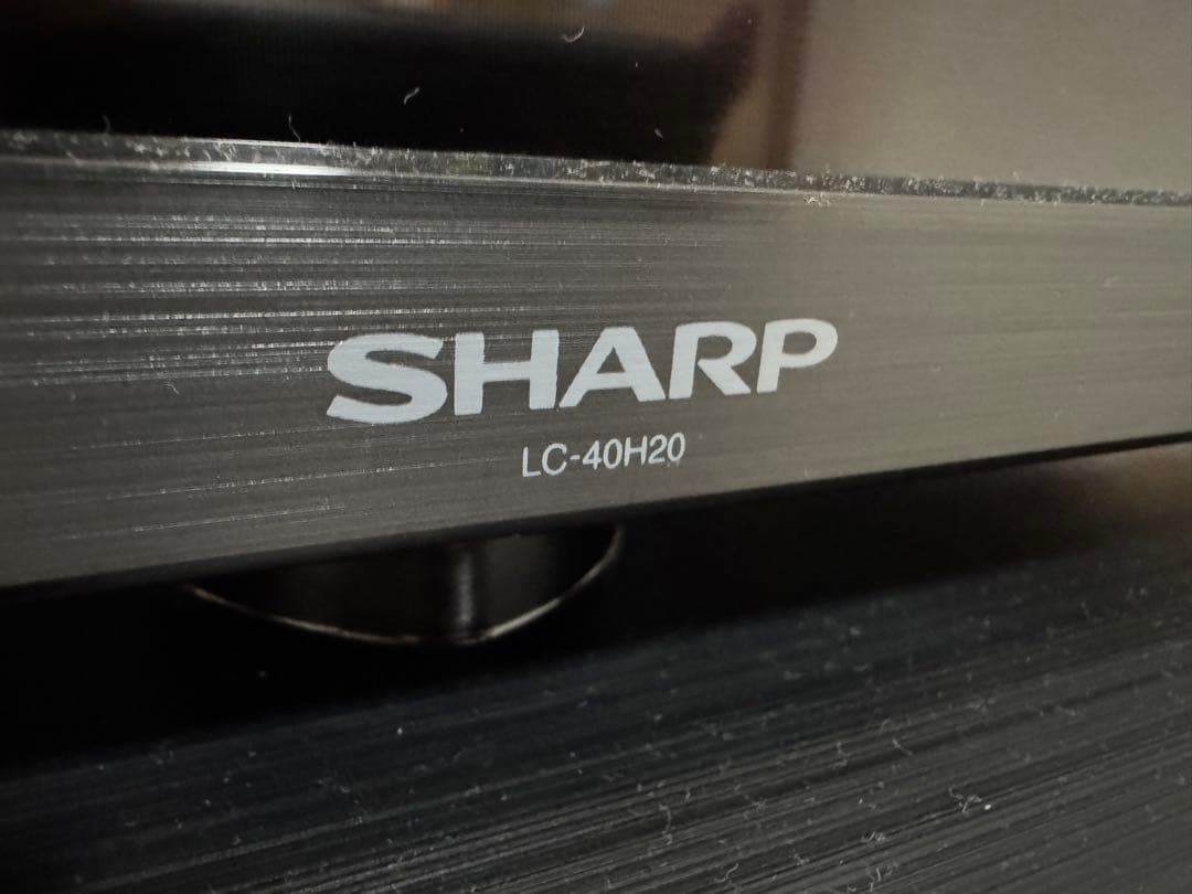 【R】SHARP LC-40H20 40V型液晶テレビ(2015年製)