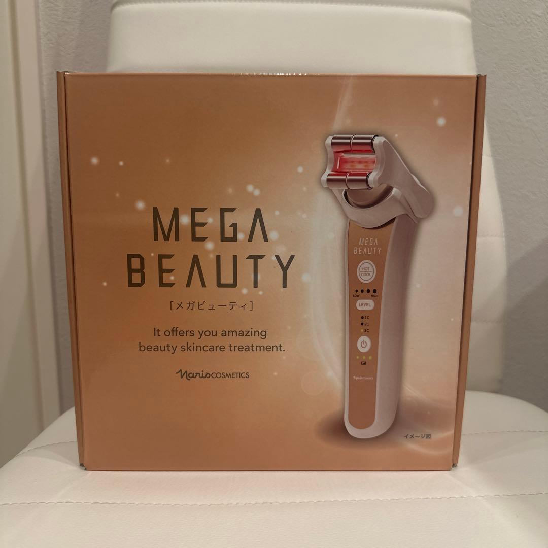 c*o様 naris MEGA BEAUTY 美顔器