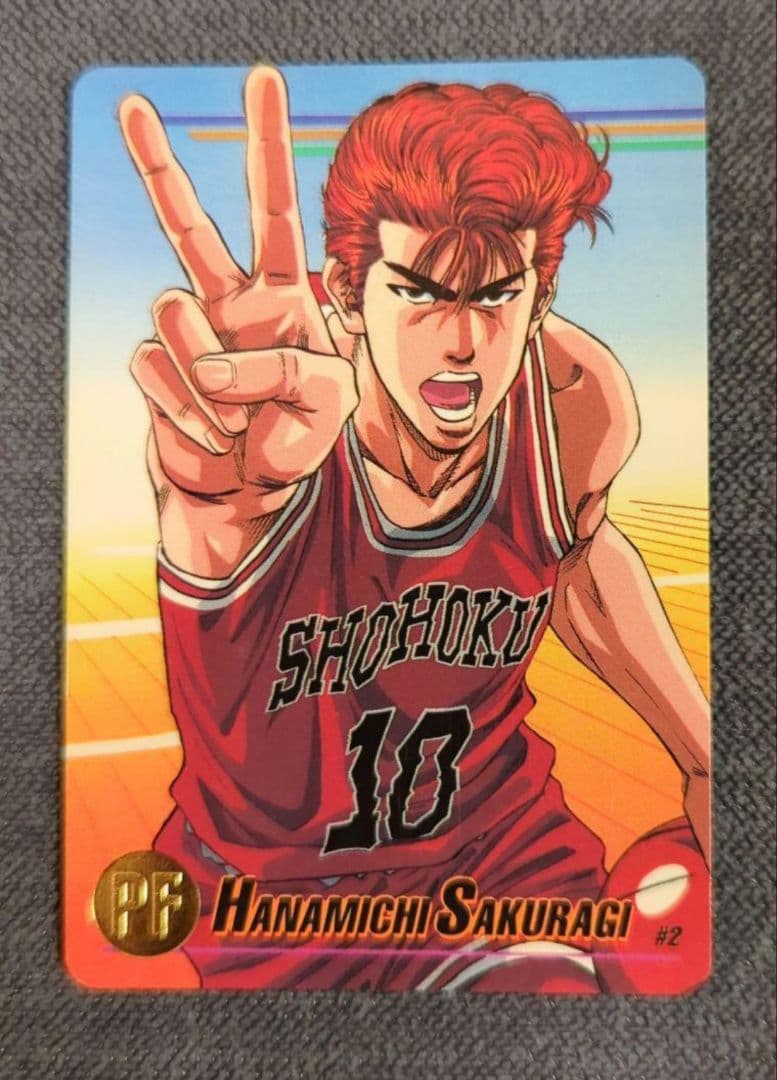 RITAO CHAN公式アカウント02 スラムダンクカード 桜木花道12点