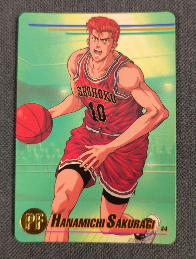 RITAO CHAN公式アカウント02 スラムダンクカード 桜木花道12点