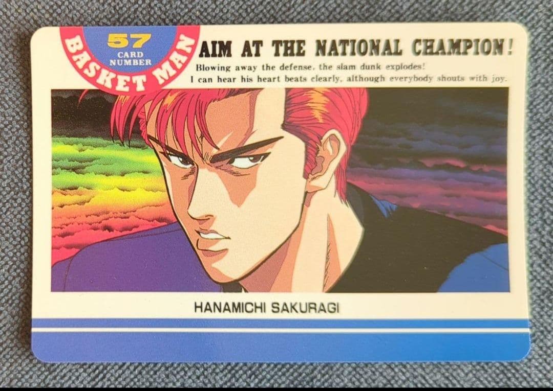 RITAO CHAN公式アカウント02 スラムダンクカード 桜木花道12点