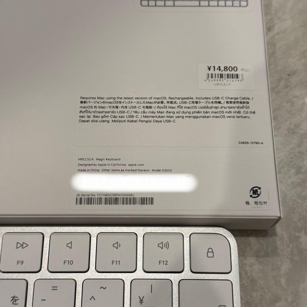 キーボード Apple Magic Keyboard MXCL3J/A