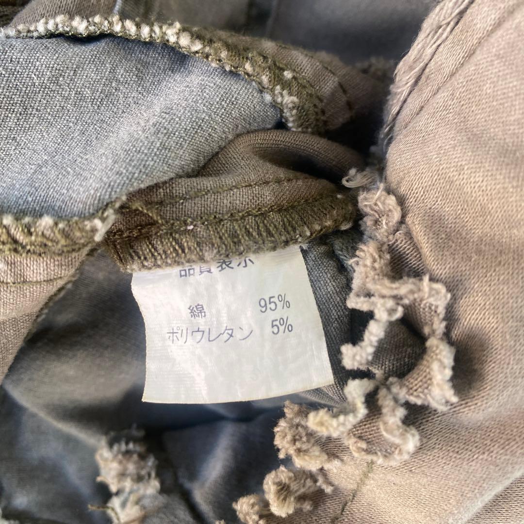 90’s ギミック ジャケット フェアリーグランジ Y2K マクブリング