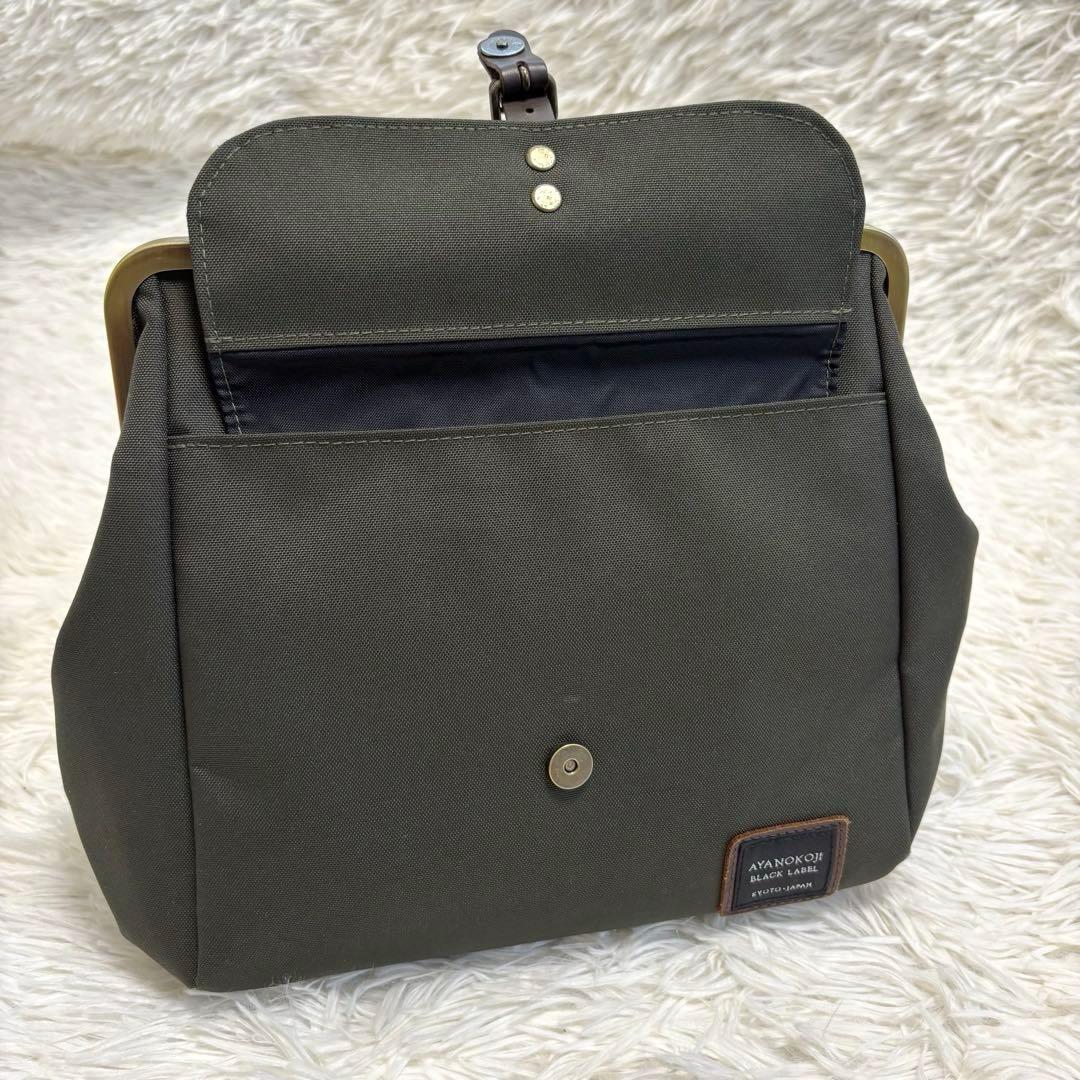 極美品★AYANOKOJI　あやの小路　がま口ショルダーリュック　2way