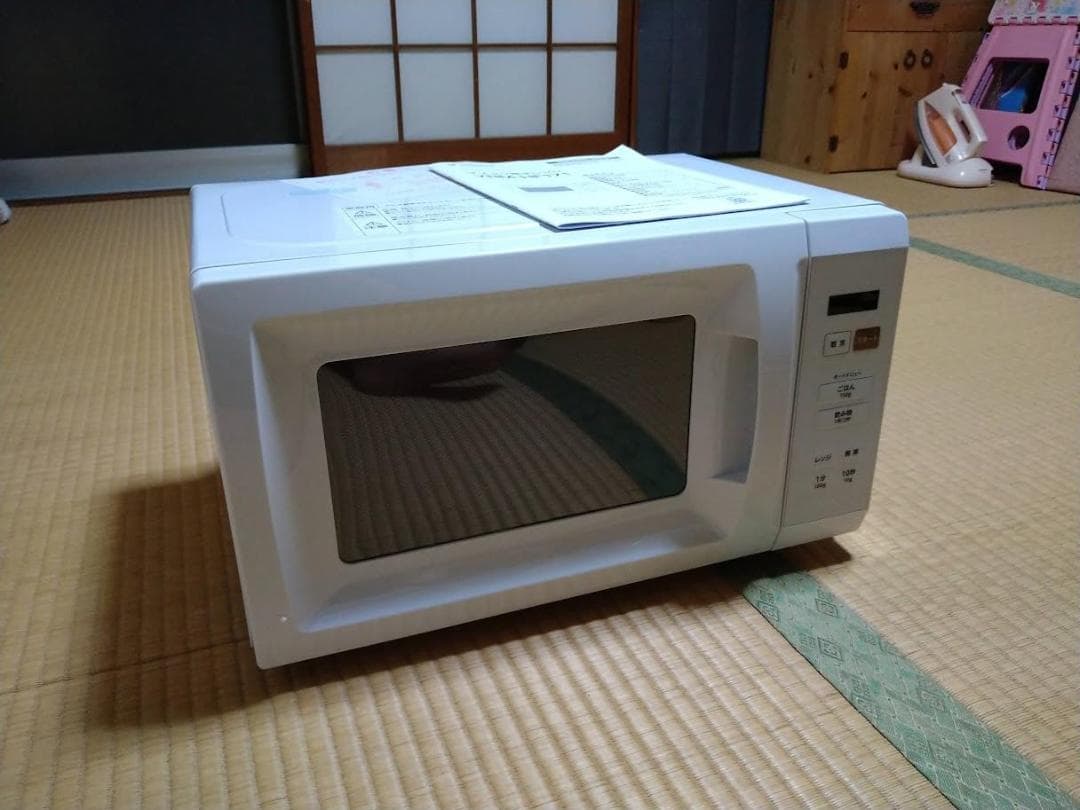 [山善] 電子レンジ 17L 単機能 一人暮らし 二人暮らし ヘルツフ M120