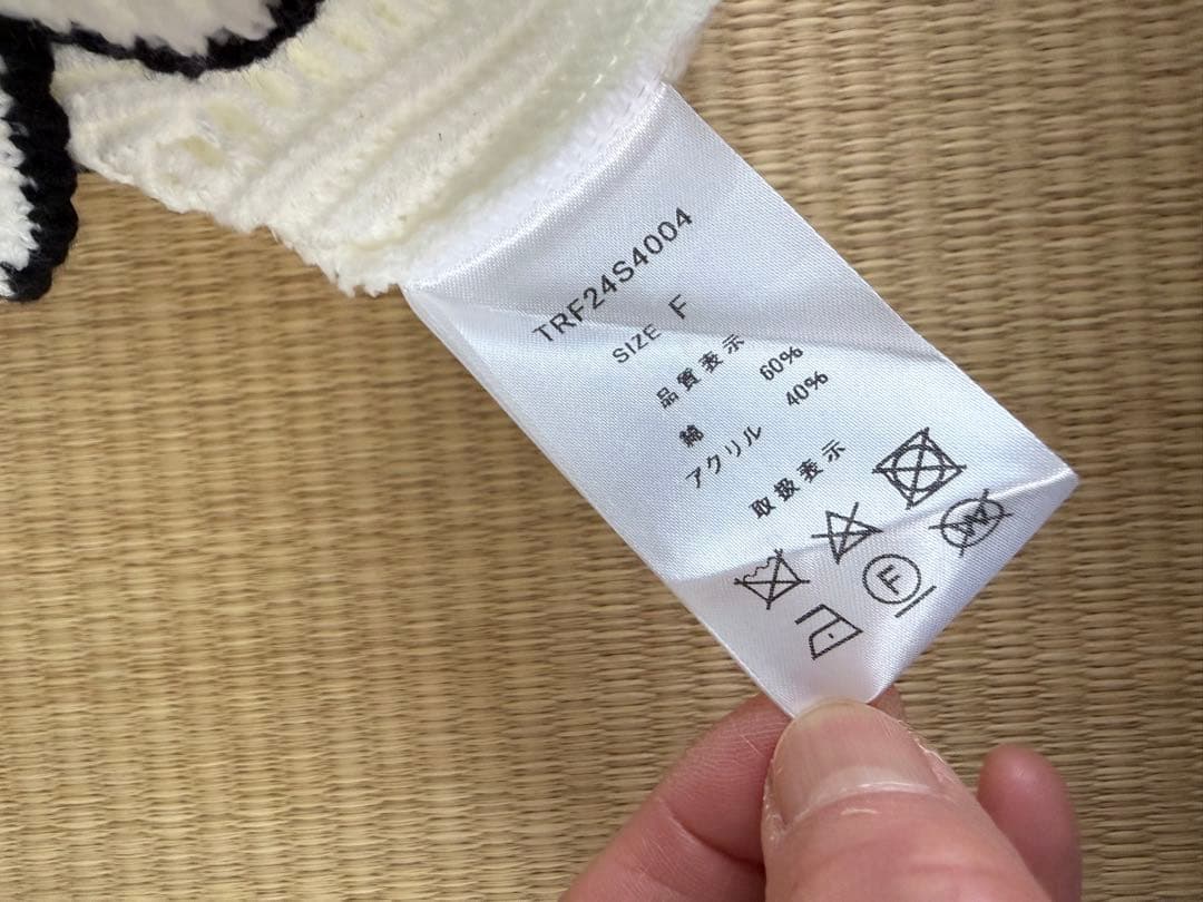 未使用品Trefleplusクロシェ編カーディガン