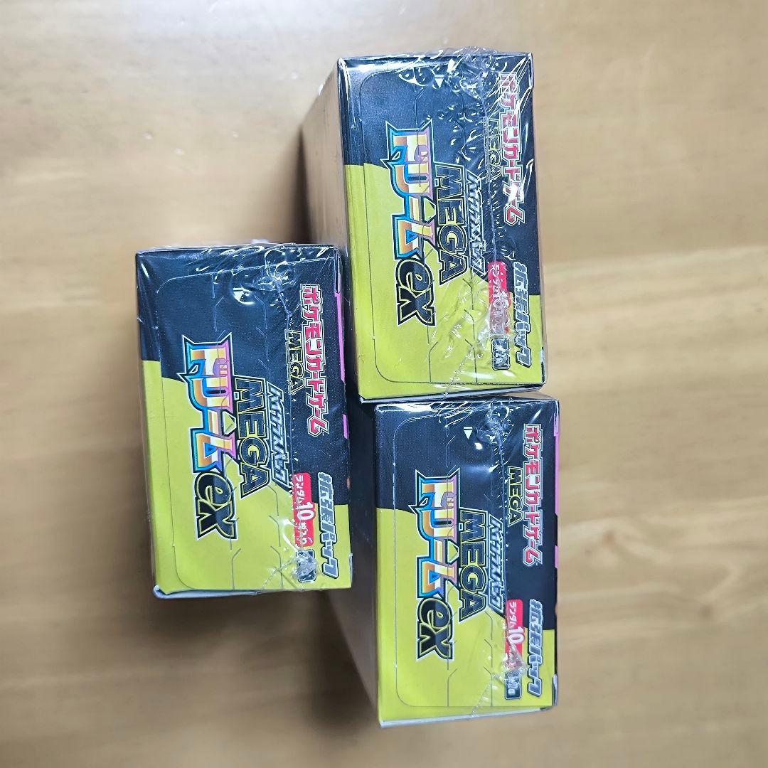 ポケモンカード メガドリームex 3BOX