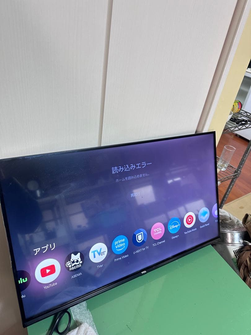 TCL 32S5402テレビ2023年