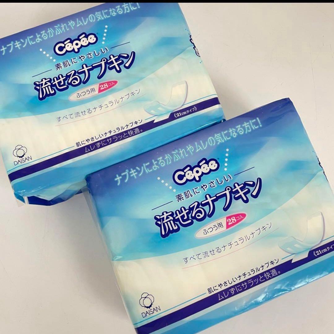 セペ 流せるナプキン ふつう用 28個入り 24コ セット 旅行 お出かけ 防災