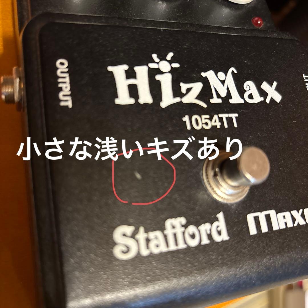 ヨ*ー様 【美品】HizMax 1054TT 価値あるcharチラシ付
