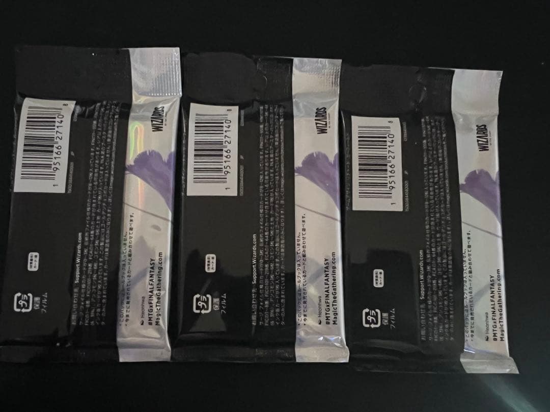 MTG マジック　ザギャザリング　FF コレクターブースター　３パック　日本語