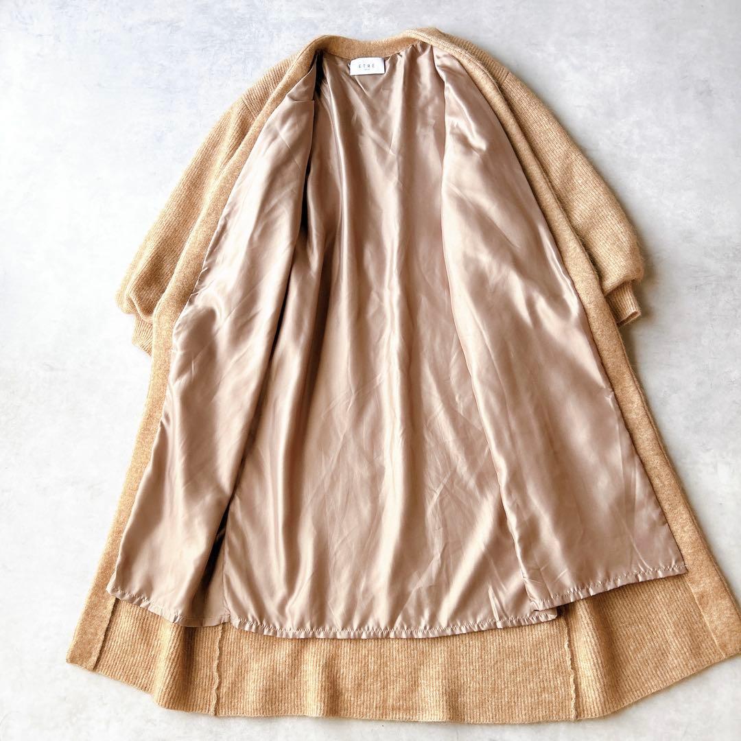 定価2.9万☆美品☆エトレトウキョウ モヘヤ　ロングニットコート　ベルト付き