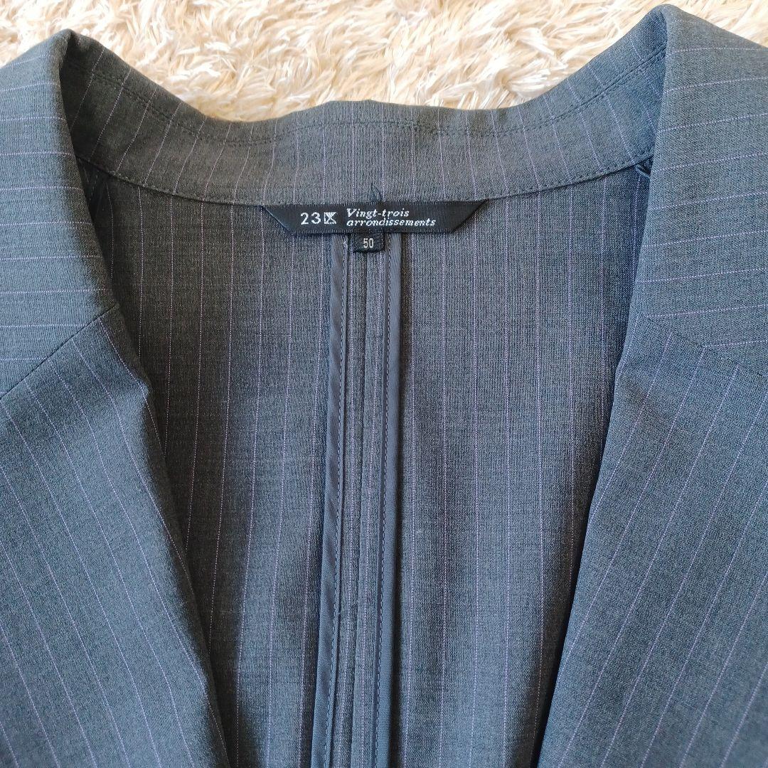 【極美品】大きいサイズ 50　23区　パンツスーツ　ビジネス　ストライプ　グレー