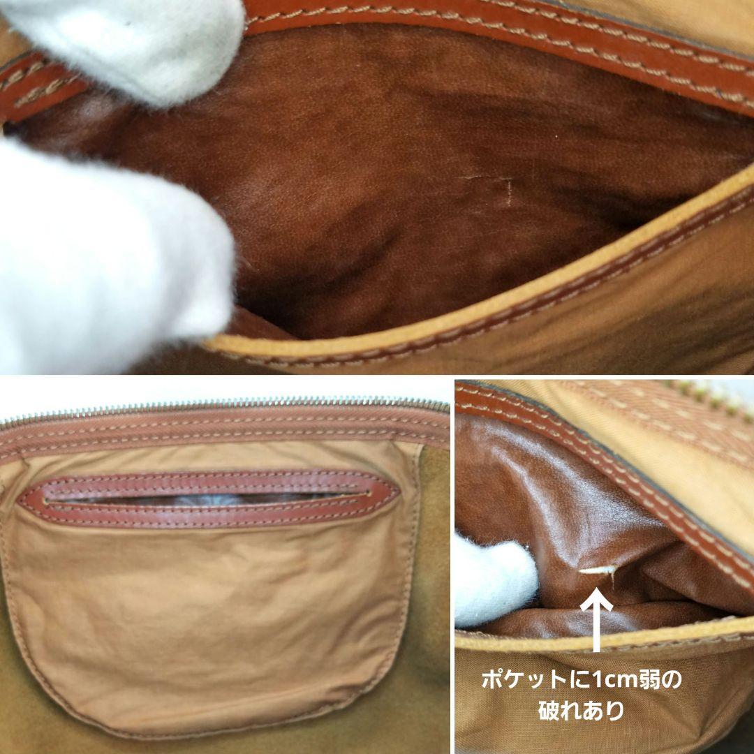 ルイヴィトン エピ スピーディー 40 ケニアブラウン ボストンバッグ 旅行