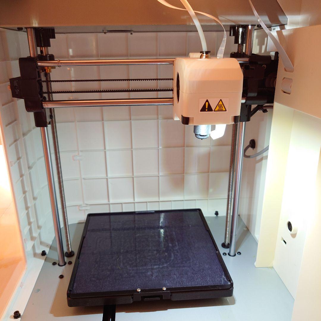 FLASHFORGE Adventurer 3 3Dプリンター