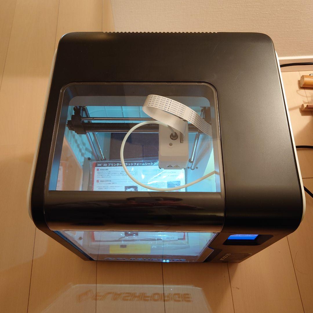 FLASHFORGE Adventurer 3 3Dプリンター