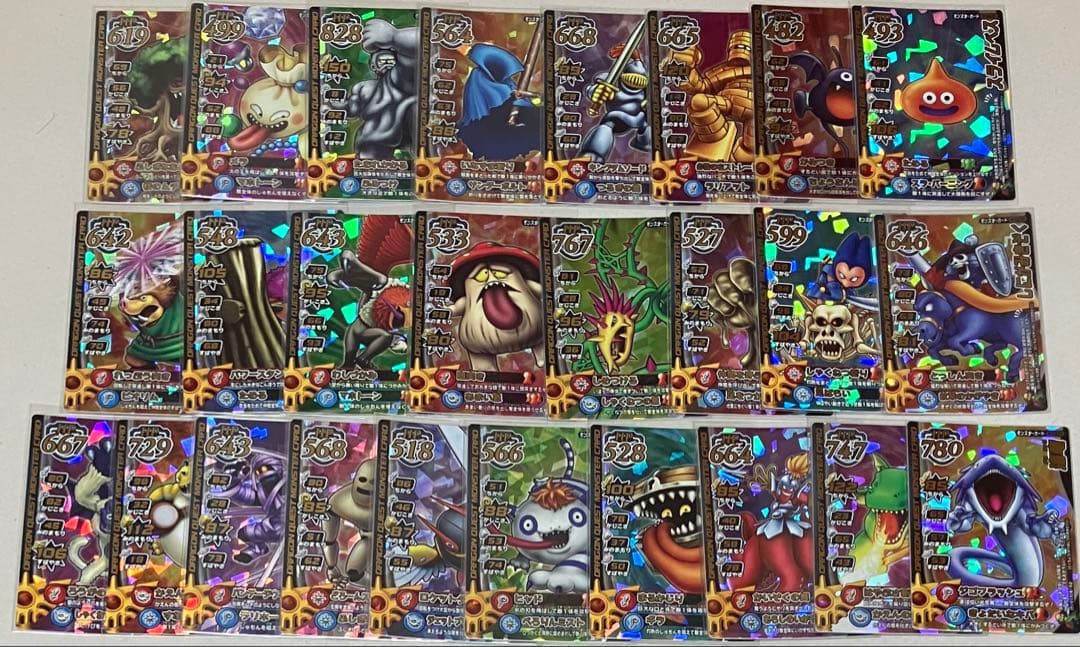 バラ売り可能 モンスターバトルロードⅠ ロトコレクション 37種 セット