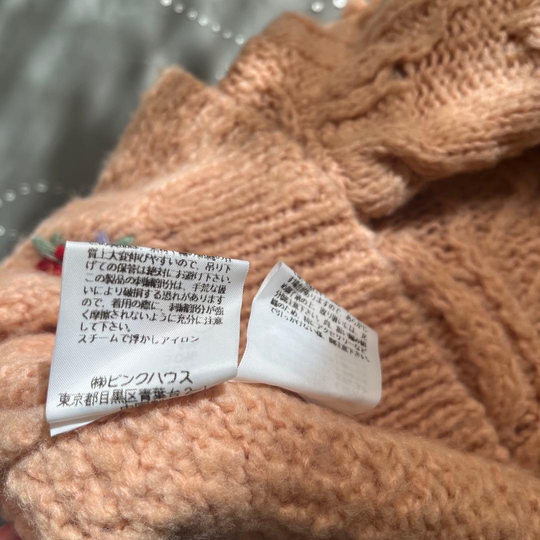 古着 ピンクハウス 花刺繍 ローゲージ手編み アランニット ピンク ヴィンテージ