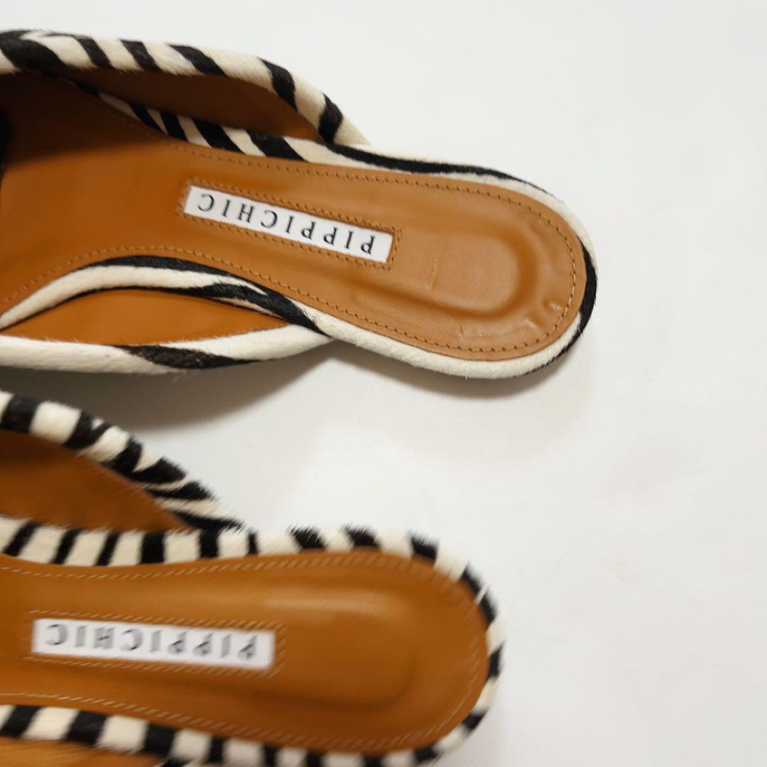 PIPPICHIC Remy リボンミュール スリッパ ゼブラハラコ サイズ38