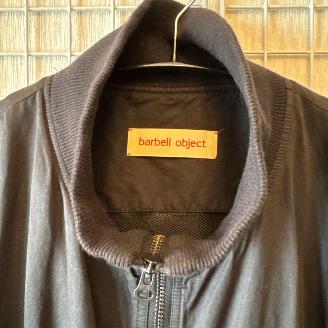 厚*ご様 barbell object vest&jkt