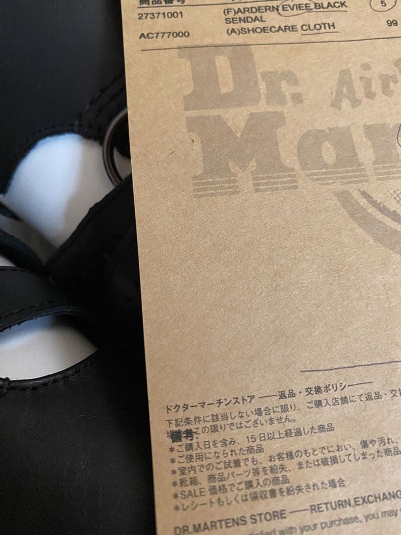 Dr. Martens Eviee ブラック ハイヒール UK5